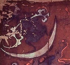 A crescent moon with a toad on it, painted on the silk funeral banner from Mawangdui tomb 1