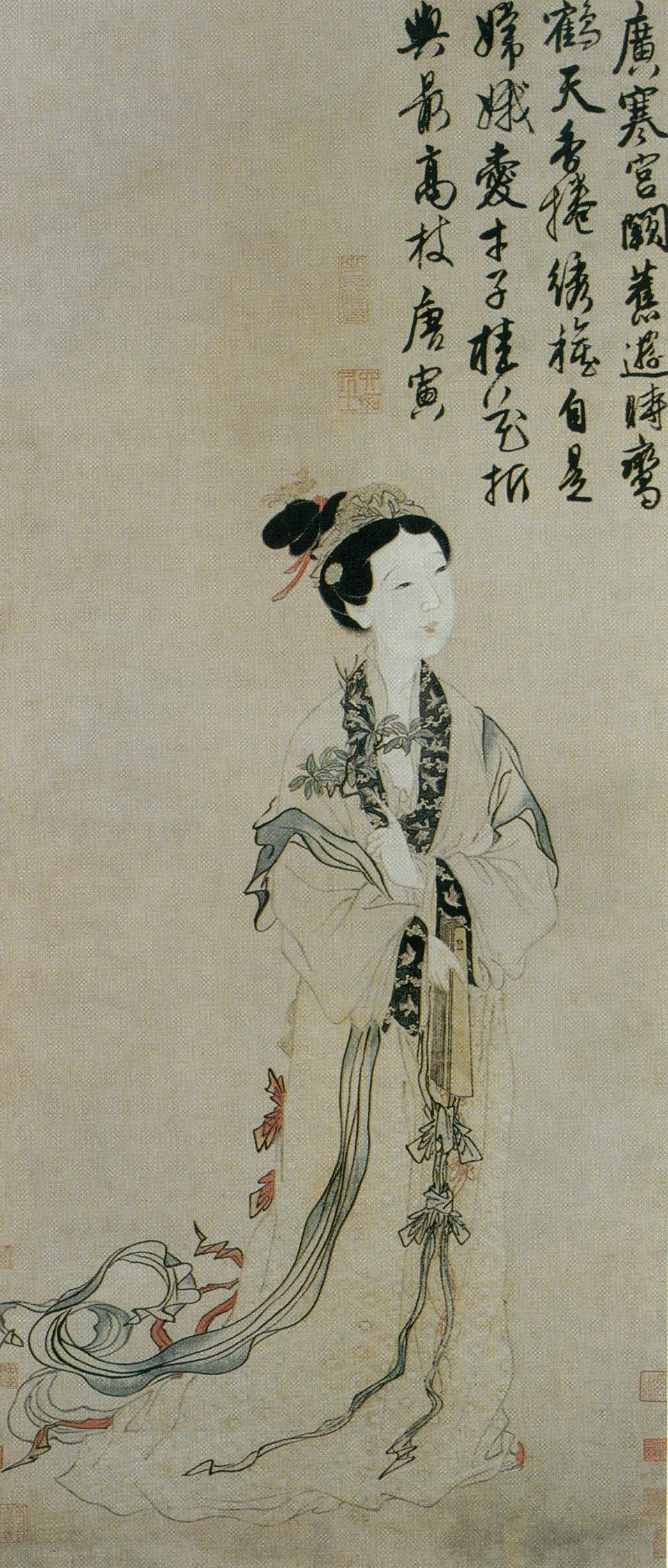 Chang'e holding a cassia branch, a painting by Tang Yin